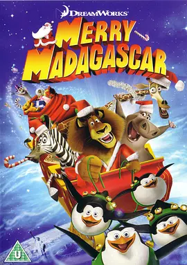 马达加斯加的圣诞海报