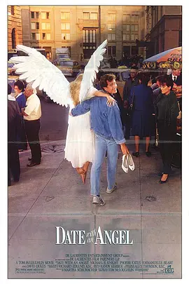 天使在人间海报