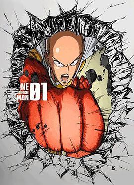一拳超人OVA海报