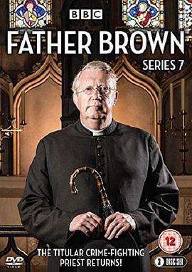 布朗神父 第七季海报