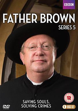 布朗神父 第五季海报