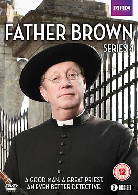 布朗神父 第四季海报