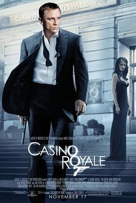 007：大战皇家赌场海报