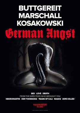 德国恐惧海报