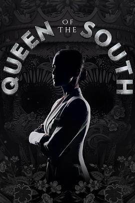 南方女王 第三季海报