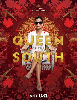 南方女王 第一季海报