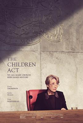 儿童法案海报