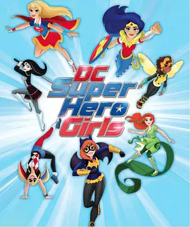 DC超级英雄美少女 第一季海报