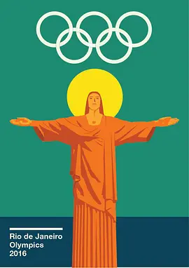 2016年第31届里约热内卢奥运会开幕式海报