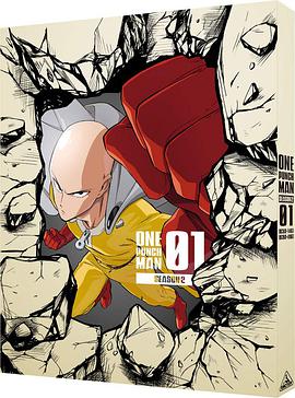 一拳超人 第二季 OVA海报