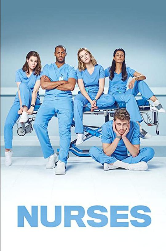 护士 第二季海报