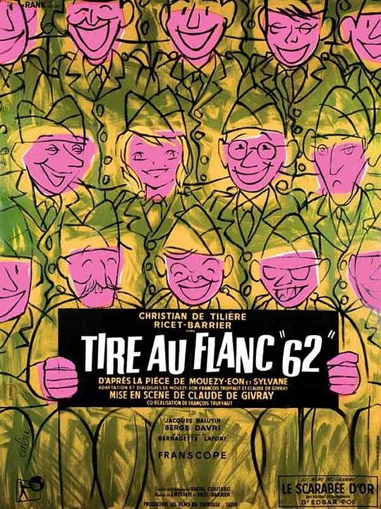 Tire-au-flanc 62海报