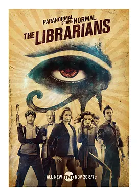 图书馆员 第三季海报