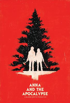 安娜和世界末日海报