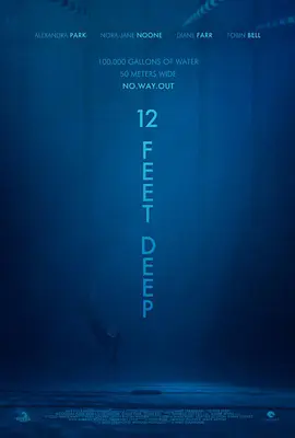 深水区海报