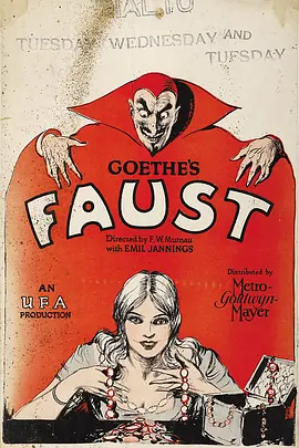浮士德（1926）海报