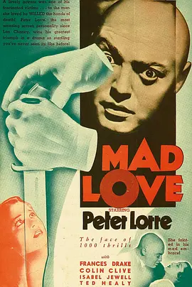 疯狂之爱（1935）海报