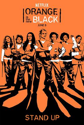 女子监狱 第五季海报