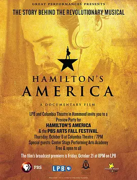 汉密尔顿的美国海报