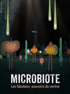 菌群，肚子的神奇魔法海报