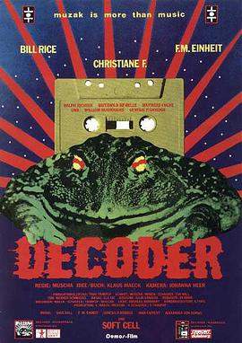 解码器 Decoder海报
