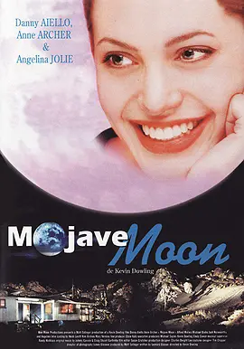 摩哈维的月亮（原声版）海报