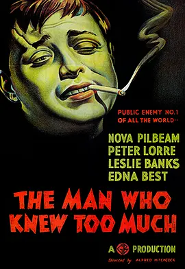 擒凶记（1934）海报