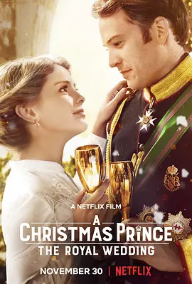 圣诞王子之王室婚礼海报
