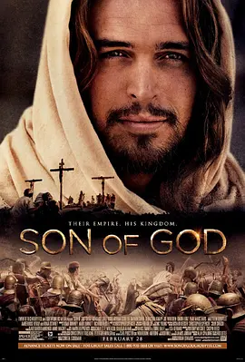 上帝之子（2014）海报