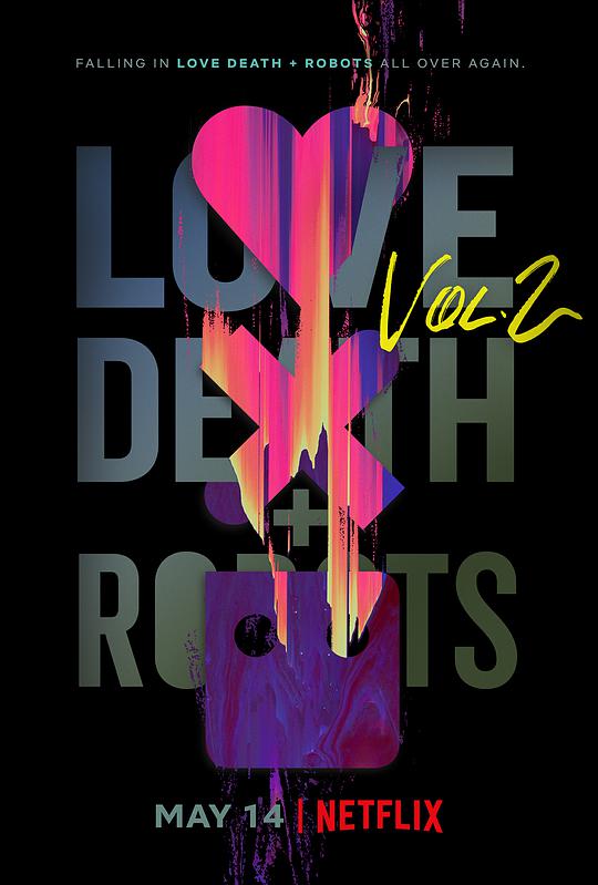 爱，死亡和机器人 第二季海报