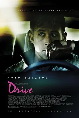 亡命驾驶（2011）海报