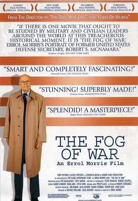 战争迷雾（2003）海报