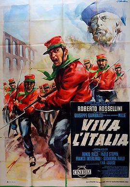 意大利万岁（1961）海报