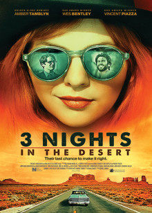 沙漠中的三夜海报