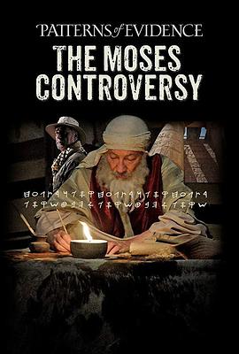 证据模式：摩西之争海报