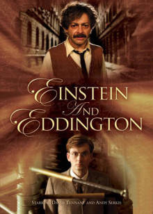 爱因斯坦与爱丁顿海报