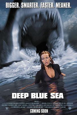 深海狂鲨(普通话版)海报
