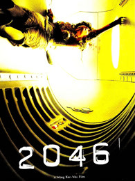 2046（粤语）海报