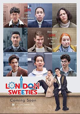 伦敦糖果海报