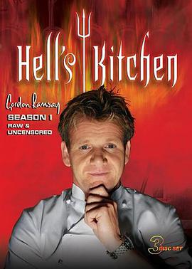 地狱厨房(美版)第一季海报