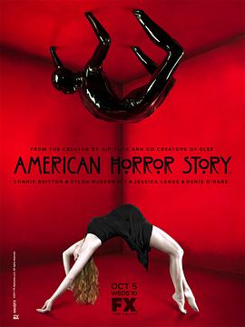 美国恐怖故事：疯人院第二季海报