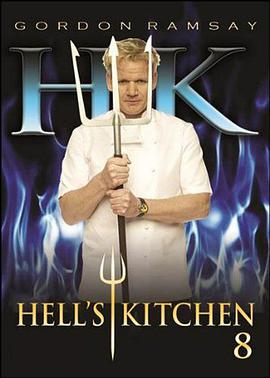 地狱厨房(美版)第八季海报