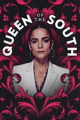 南方女王第五季海报