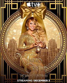 玛丽亚·凯莉的圣诞节：魔法继续海报