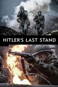 希特勒的最后一战第二季海报