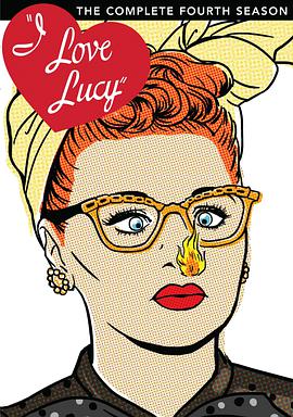 我爱露西 第四季海报