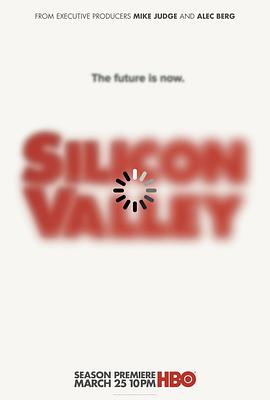 硅谷 第五季海报
