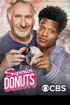 超级甜甜圈 第二季海报