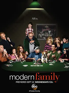 摩登家庭 第六季海报