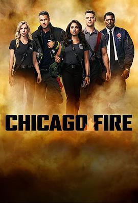 芝加哥烈焰第六季海报